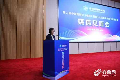 第二屆中國建博會（臨朐）暨第十六屆臨朐家居門窗博覽會 打造專業(yè)會展服務(wù)，促進(jìn)行業(yè)創(chuàng)新發(fā)展