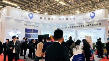CIMT2021語(yǔ)禎展臺(tái)火爆背后的會(huì)展服務(wù)密碼