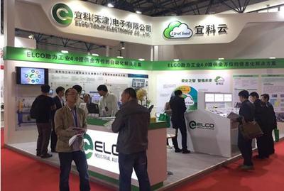 宜科“北”“上”共享“智”造 - 宜科(天津)電子有限公司的會(huì)展服務(wù)新篇章