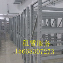 會(huì)展服務(wù) 連接商業(yè)世界的橋梁