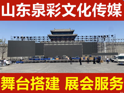 58同城會展服務(wù) 一站式專業(yè)展會解決方案